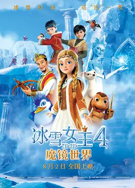 亚洲精品主播一区二区三区